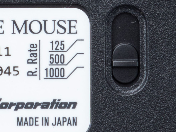 Ascii Jp 押し心地が気持ちいい 世界初の静電容量無接点スイッチ採用マウス Realforce Mouse 2 3