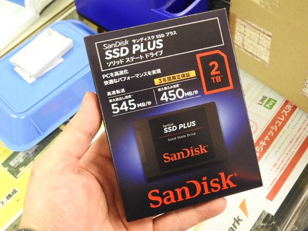 【新品】SanDisk SSD PLUS 2TB SDSSDA-2T00-J26