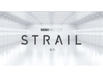 スタディーハッカー、自習型英語学習コーチングサービスの名称を「STRAIL」に