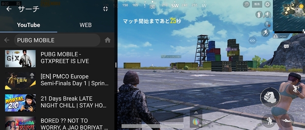 Xperia 5のゲーム機能を再検証する Mobileascii