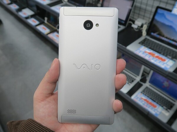 どこの倉庫に眠ってた Windows 10スマホの Vaio Phone Biz が6980円で販売中 週刊アスキー