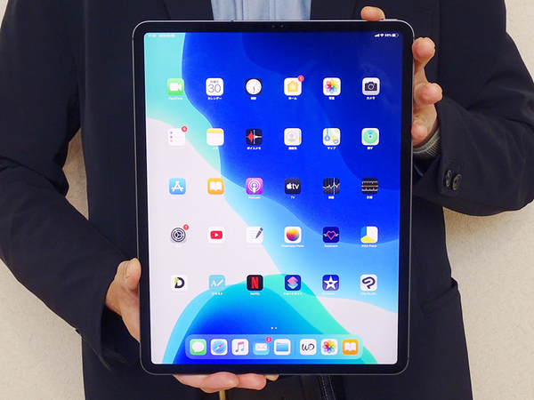 【新品未開封】最新 iPadPro(12.9インチ, Wi-Fi, 128GB)