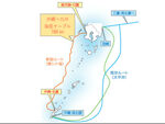 KDDI、4月1日から「沖縄セルラー 沖縄～九州海底ケーブル」を運用開始