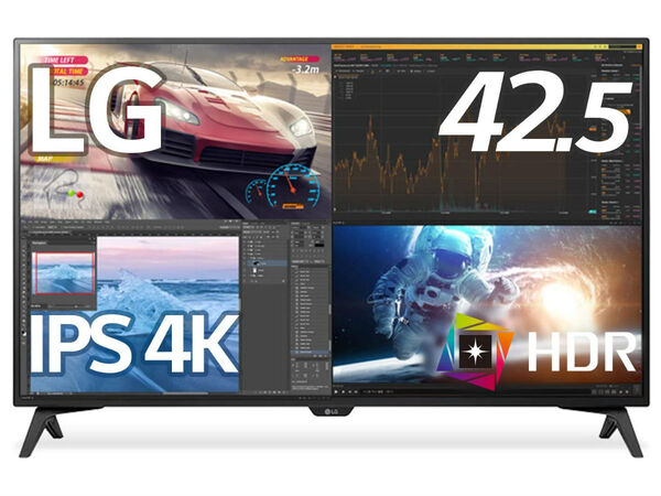 Amazonセール速報：LGの42.5型4Kディスプレーが予約販売開始 - 週刊