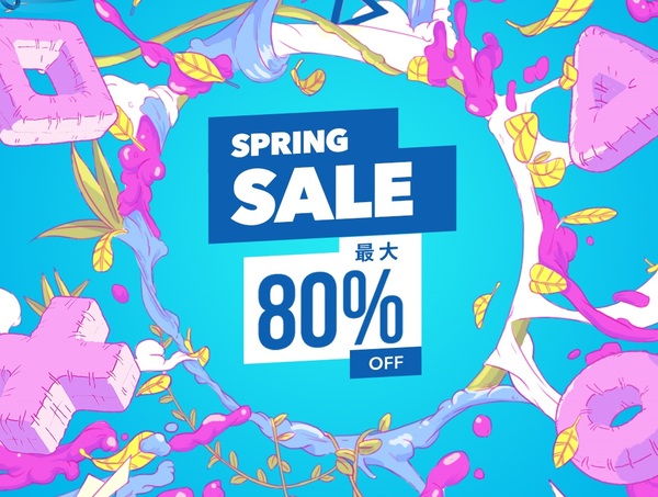 Psn spring shop sale 2020