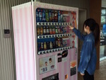 ベビー用紙おむつ自動販売機、栃木県内に初設置
