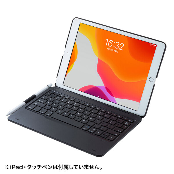 4月購入　iPad 第7世代　キーボードケース付き