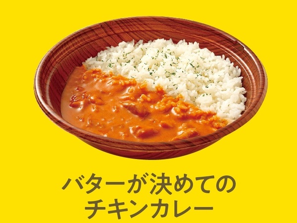 オリジン弁当 人気の バターチキンカレー 復活 週刊アスキー