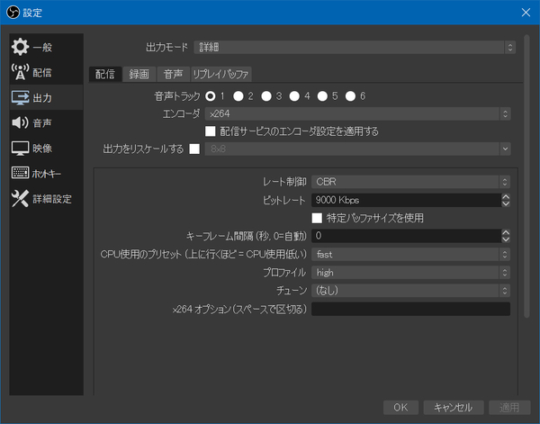 Ascii Jp ゲーム 配信で Ryzen Threadripper 3990x のパワーをどれだけ生かせるか検証 3 5