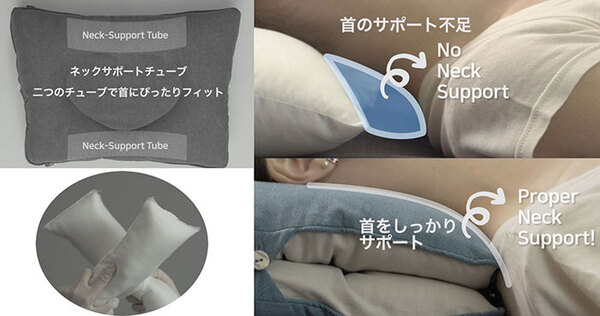 ASCII.jp：睡眠中の首と肩のすき間ゼロ！ 高品質の睡眠をサポートする 