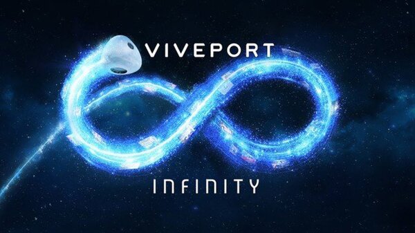 『VIVEPORTインフィニティ』VRアプリレビュー