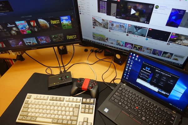 Ascii Jp 在宅勤務中はゲーム配信者になろう 簡単で本格派の動画配信機材を試す 2 3