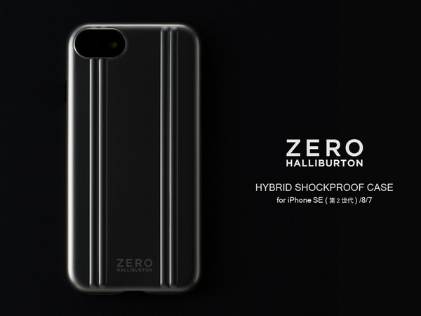  UNiCASE、iPhone SE（第2世代）対応ZERO HALLIBURTONケース予約販売
