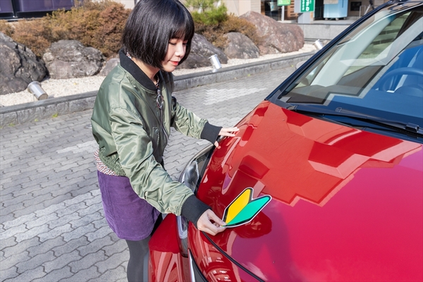 Ascii Jp コスプレバイク女子 美環 ホンダの新型 Fit で日本の匠に学ぶ 3 3