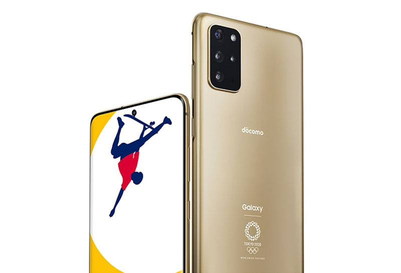 ドコモ、「Galaxy S20+ 5G」オリンピックモデルの発売中止を発表 