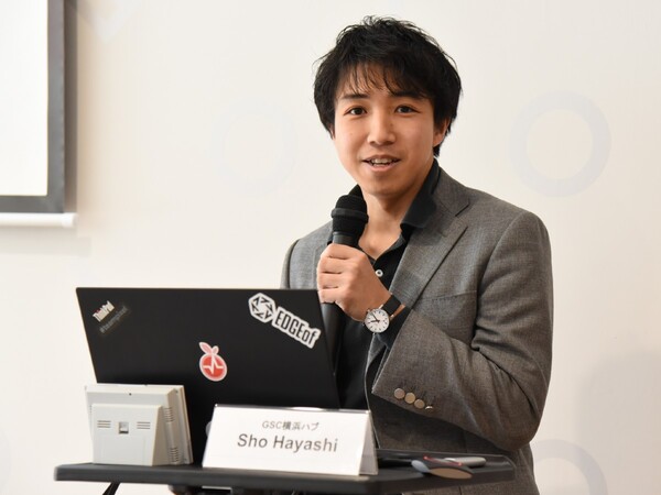 世界の首脳が集まる「ダボス会議」で日本の若者が感じたこととは？