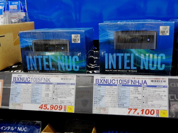 ASCII.jp：インテルのNUCに「Core i5-10210U」採用モデルが追加
