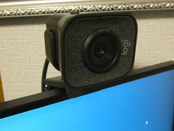 ASCII.jp：ウェブカメラ「C980」は使い方簡単で調光機能がスゴい