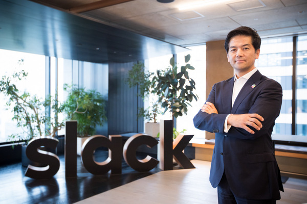 日本法人代表の佐々木氏に聞いたリモートワークでのSlackの便利な活用法