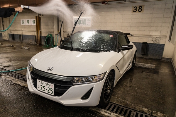 Ascii Jp ホンダ S660の洗車術を教えます クルマの汚れは心の汚れ 1 4