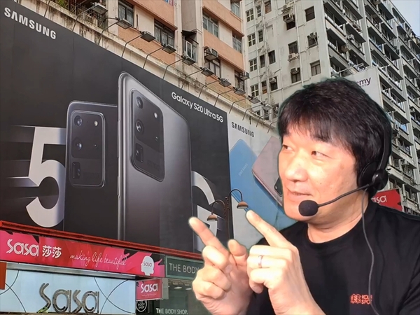 IKEAの799円の布でクロマキー合成、ZoomやYouTubeライブがもっと楽しく