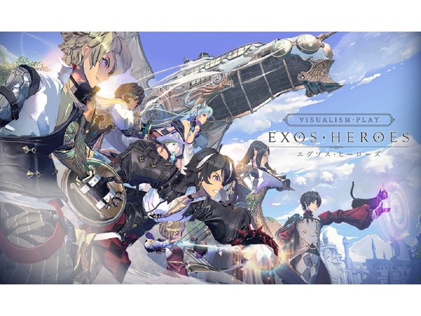 ビジュアリズムrpg エグゾスヒーローズ テーマソングを聞けるpvが初公開 週刊アスキー