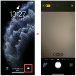 iPhoneでロック画面からカメラをすぐに起動する方法