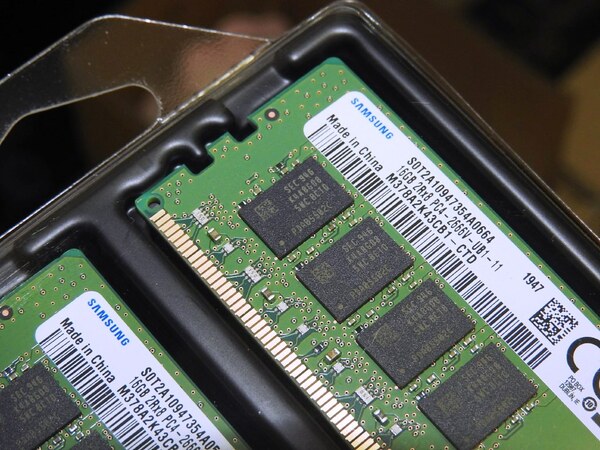ASCII.jp：【価格調査】メモリーが大幅安！ 32GB×2枚組が2万9000円割れ