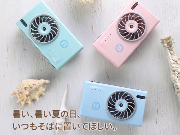 暖房+冷房+加湿器+ファン+ミスト　美品！ 1155750_h1_001.jpg