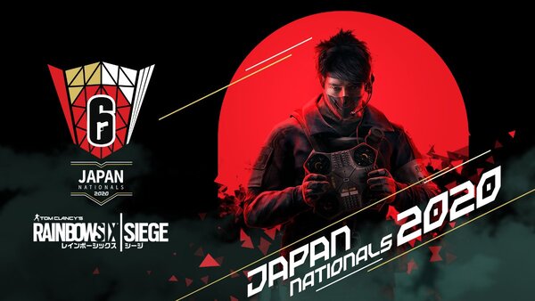 Ascii Jp アスキーゲーム レインボーシックス シージ ジャパンナショナルズシーズン2の詳細を発表
