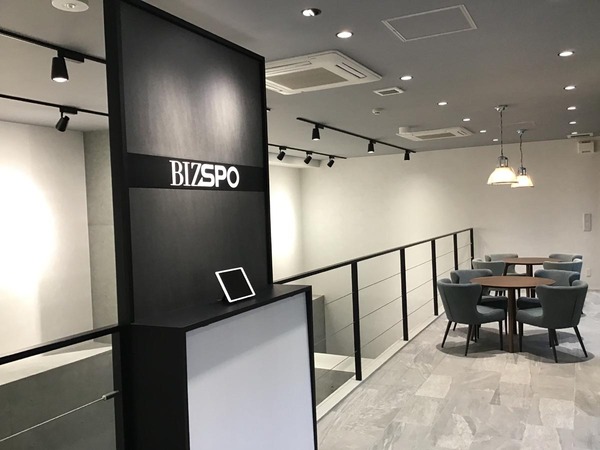 スポーツ・ヘルスケアに特化したイノベーションオフィス「BIZSPO」開設