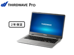 【良品】THIRDWAVE DX-C3 第10世代 i3 フルHD 15.6型 ドスパラ（dospara） 2020年モデル美品THIRDWAVE DX-C3 Core i3 10100U