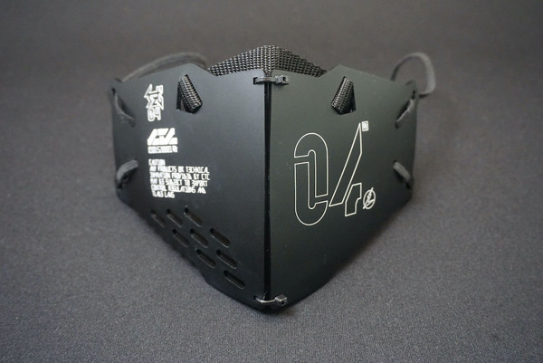 Ascii Jp マスク生活が楽しくなるサイバーパンクな装甲マスク