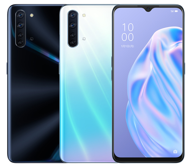 値下げ中】oppo 2020（SIMフリー） 本日みつけたお買い得品】6.4型有機 
