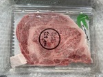 8000円のA5神戸牛が40％オフ！ 自宅で極上ステーキをいただく