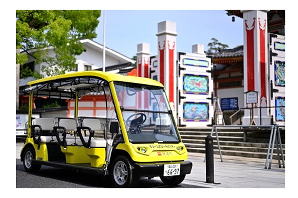 電脳交通、尾道市の「グリーンスローモビリティ」にて新たに瀬戸田（生口島）エリアでの運行を開始