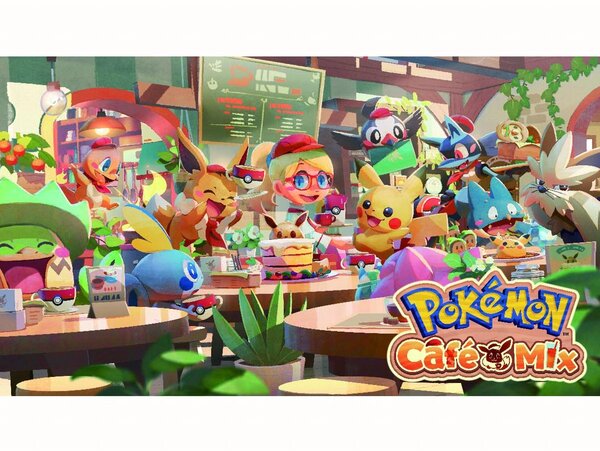 くるくるつなげる 新感覚パズル Pokemon Cafe Mix 本日配信 週刊アスキー