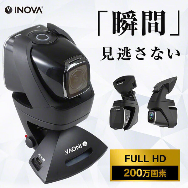 ASCII.jp：自宅用カメラや防犯カメラにも使える！ 150度の広角レンズを