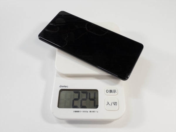 ASCII.jp：「Galaxy S20 Ultra 5G」は最高クラスのカメラで写真を撮りたい人に勧めたい (1/4)