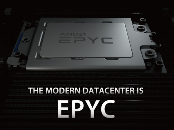 ASCII.jp：時代を塗り替えるAMD EPYCサーバー、その実力と「経済性」を知る