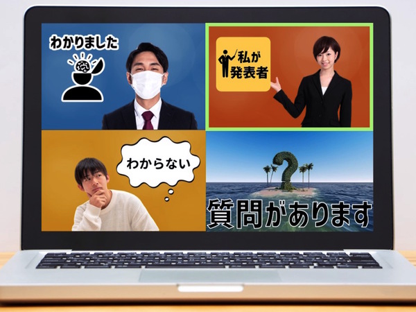 オンライン会議上にスタンプを表示できるカメラソフトウェア受付開始