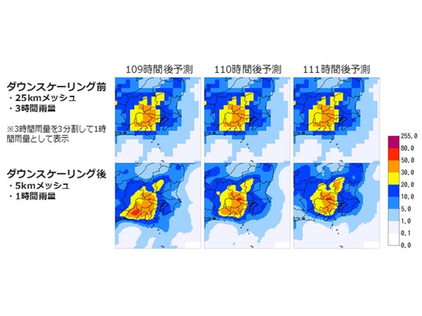  日本気象協会、AIを用いた「ダムの事前放流判断支援サービス」を運用開始