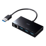 USB Type-A／Cポートを有線LANに変換するUSBハブ付きアダプター4製品、サンワサプライ