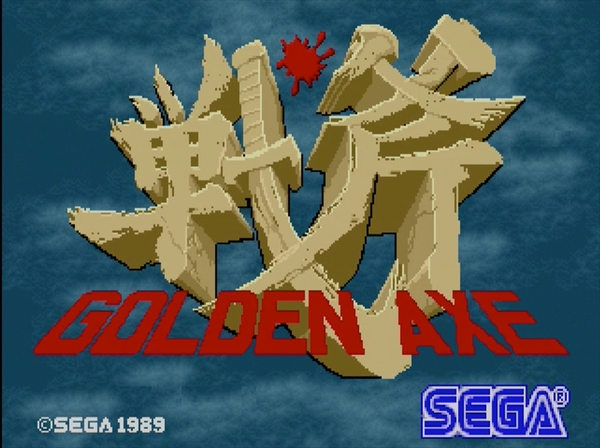 セガの人気ゲーム『ゴールデンアックス』がアニメーション化決定！