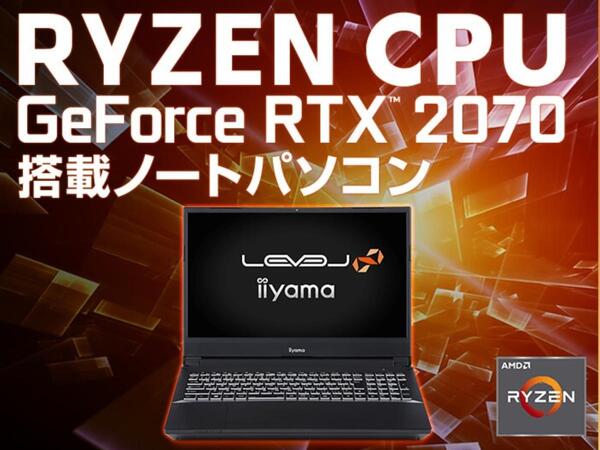 デスクトップPC 動作確認初期化済 AMD Ryzen 5 3600+spbgp44.ru