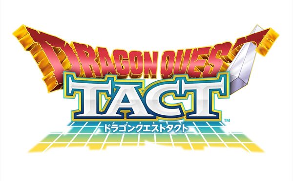 ASCII.jp：アスキーゲーム:『ドラクエタクト』期間限定で「懐かしの