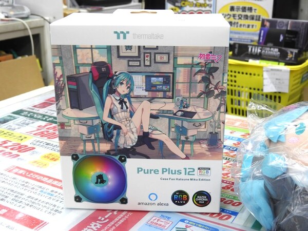 PurePlus12RGB CaseFan HatsuneMikuEdition