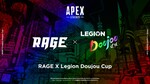 芸人もアイドルもVTuberも社長も参戦！「RAGE × Legion Doujou Cup」7⽉24⽇開催︕