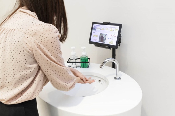 大日本印刷、「手洗いAIサービス」を開発。9月に提供開始予定