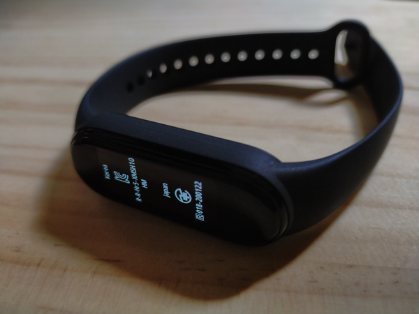 Ascii Jp Mi Band 5 と新型コロナで私の生活はどう変わったか ロケーション履歴 でわかったこと